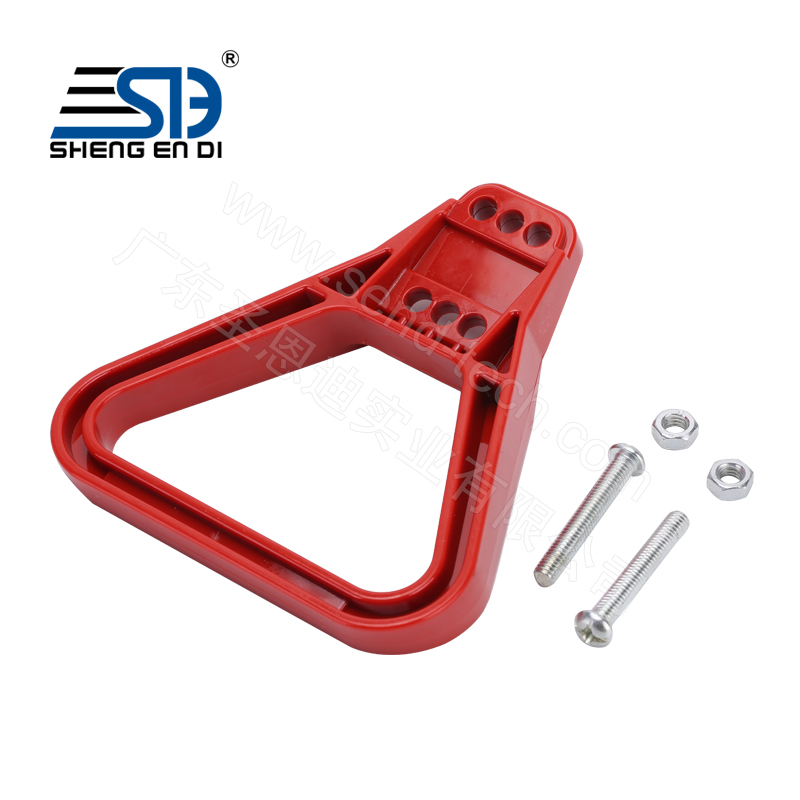 175A 350A 圣恩迪插頭連接器拉手.jpg 175A 350A 圣恩迪插頭連接器拉手.jpg