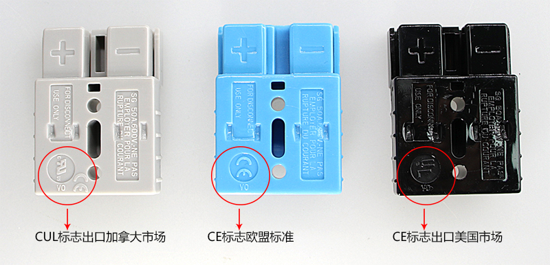 SG50圣恩迪插頭.jpg SG50圣恩迪插頭.jpg