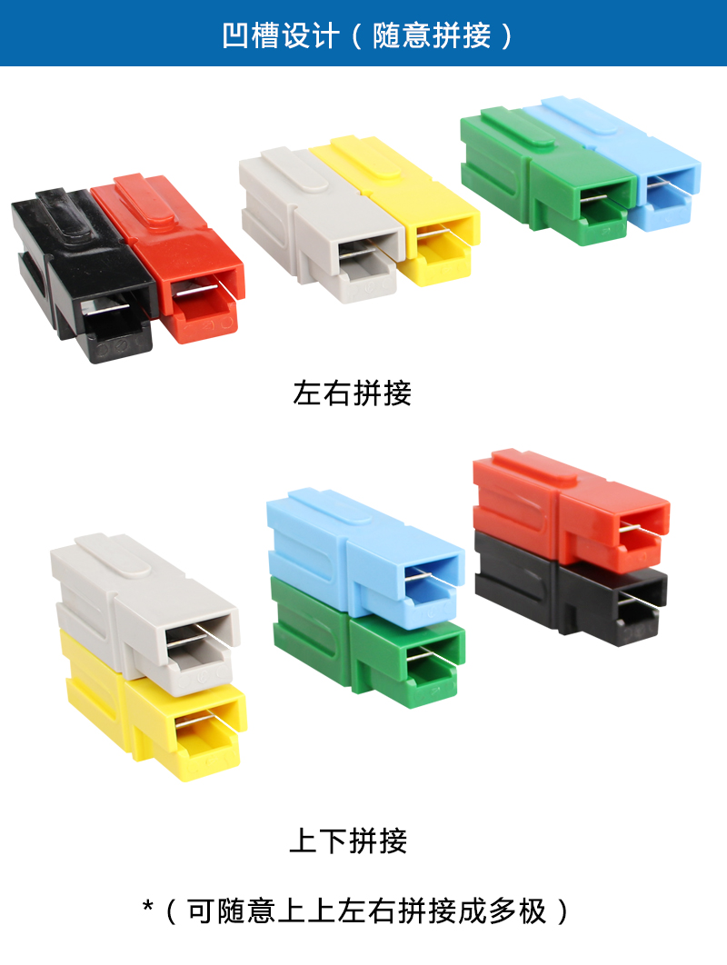 詳情圖_05.jpg 詳情圖_05.jpg