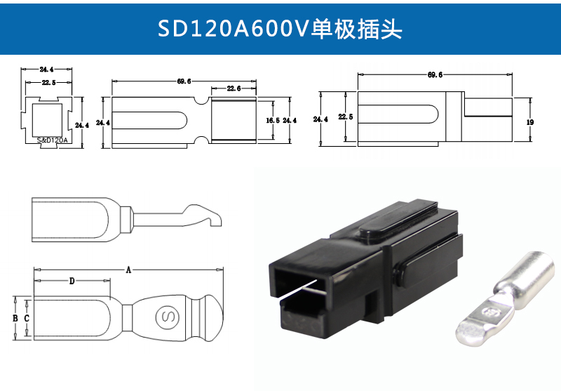 黑色.jpg 黑色.jpg