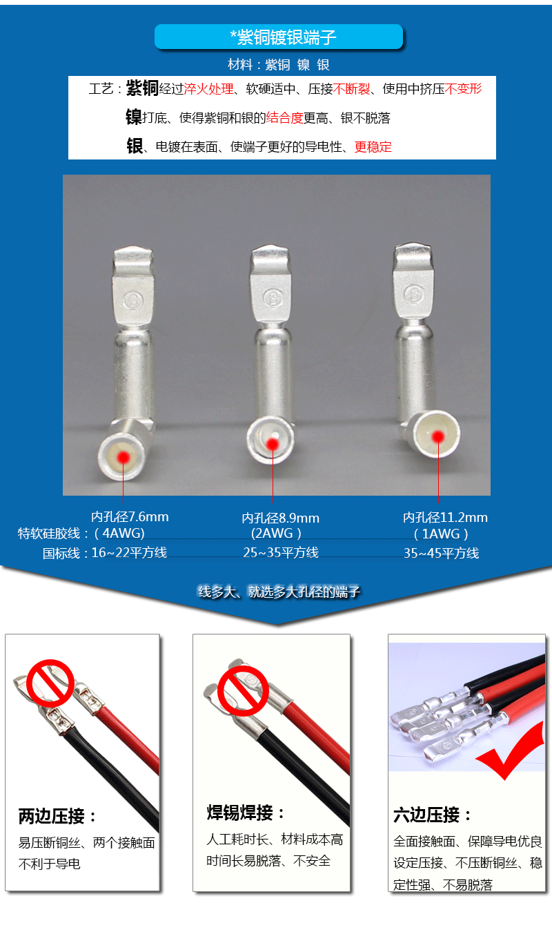 175A詳情_06.gif 175A詳情_06.gif