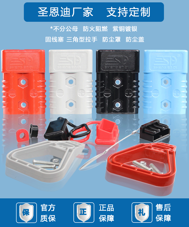 175A詳情_02.gif 175A詳情_02.gif