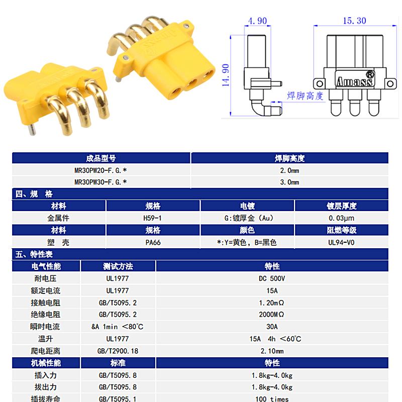 詳情_01.jpg 詳情_01.jpg