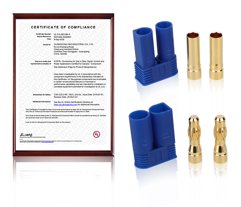 EC5詳情.jpg EC5詳情.jpg