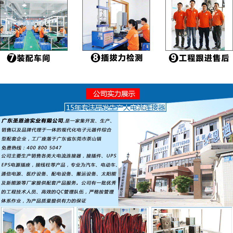 未標題-1_07.gif 未標題-1_07.gif