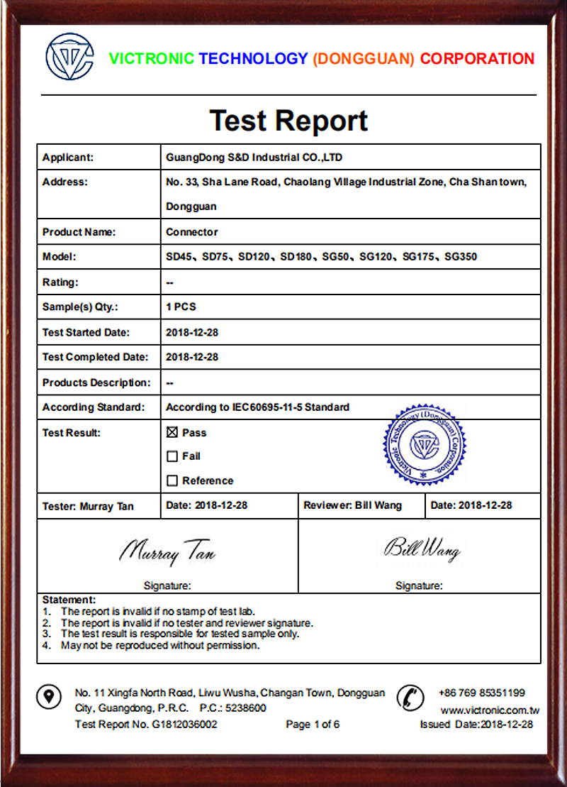 阻火阻燃.jpg 阻火阻燃.jpg