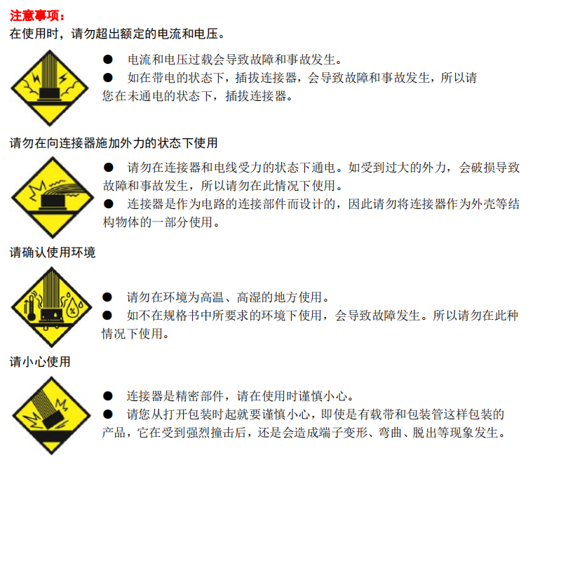 未標題-1_04.jpg 未標題-1_04.jpg