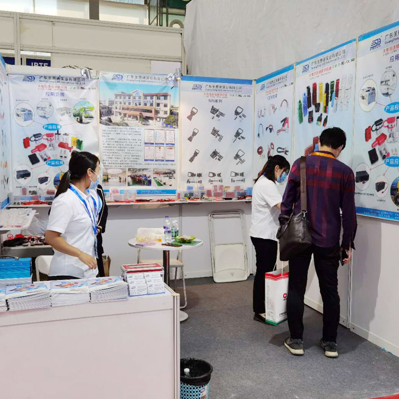 展會3.jpg 展會3.jpg