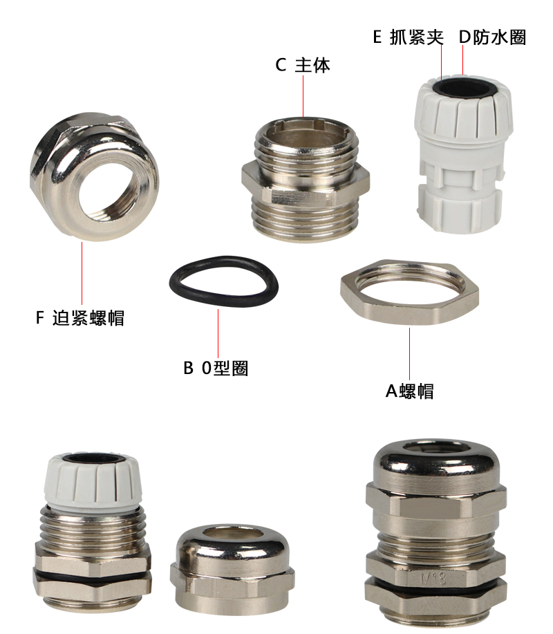 M18詳情頁_01.jpg M18詳情頁_01.jpg