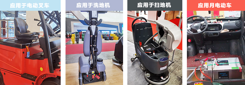 應用圖.jpg 應用圖.jpg