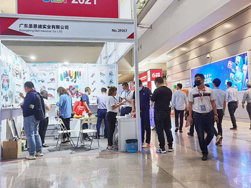 展會結(jié)束3.jpg 展會結(jié)束3.jpg