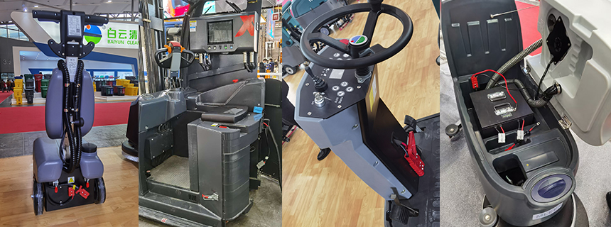 上海清潔技術與設備展4.jpg 上海清潔技術與設備展4.jpg