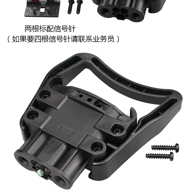 80A母頭詳情_03.jpg 80A母頭詳情_03.jpg