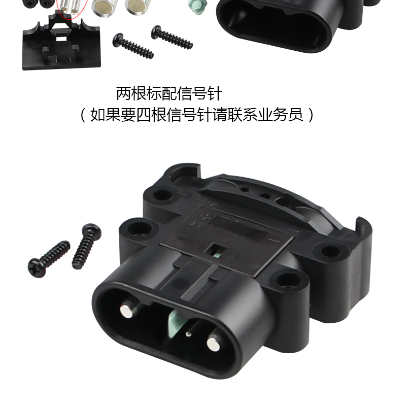 80A公頭詳情_03.jpg 80A公頭詳情_03.jpg