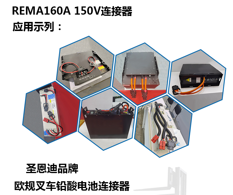 公頭詳情_(kāi)01.jpg 公頭詳情_(kāi)01.jpg