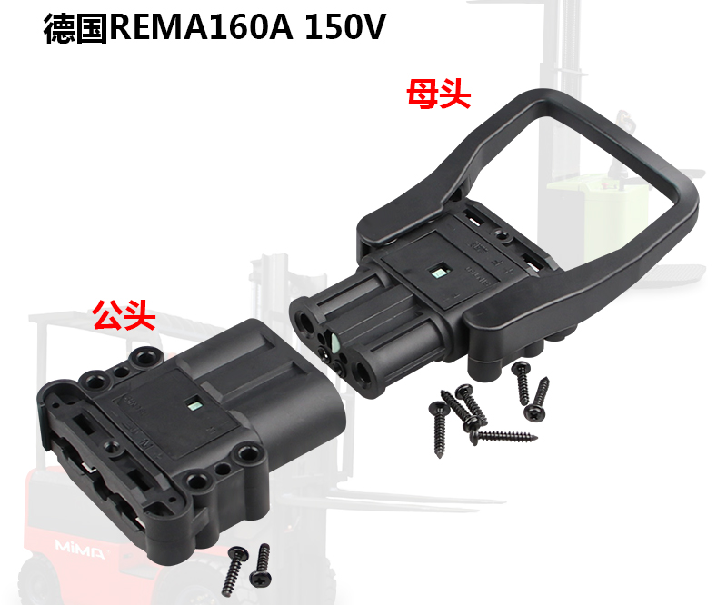 公頭詳情_(kāi)02.jpg 公頭詳情_(kāi)02.jpg