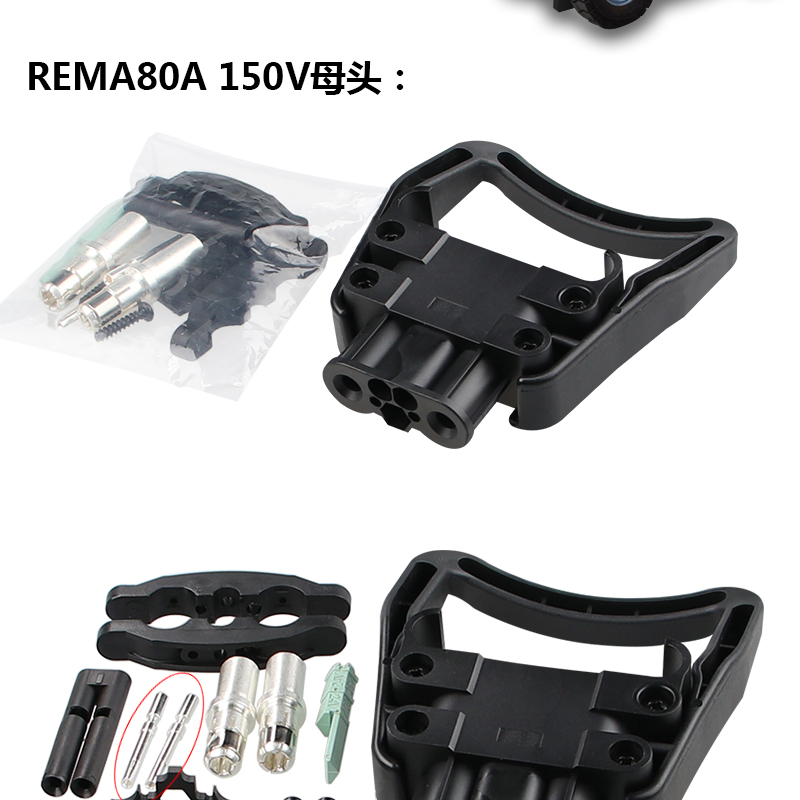 80A母頭詳情_02.jpg 80A母頭詳情_02.jpg