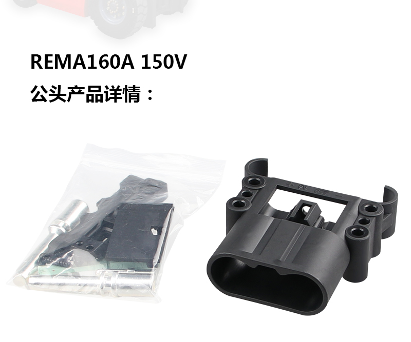 公頭詳情_(kāi)03.jpg 公頭詳情_(kāi)03.jpg