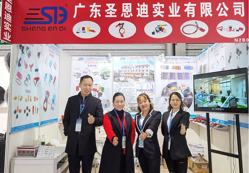 上海展會2.jpg 上海展會2.jpg