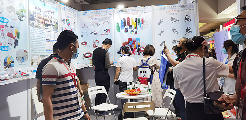 上海國際電池與儲能技術展覽會1.jpg 上海國際電池與儲能技術展覽會1.jpg