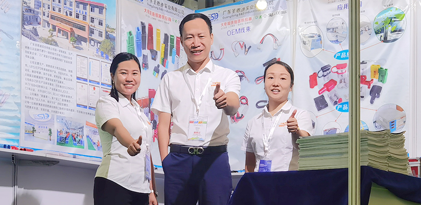 上海電池技術(shù)展1.jpg 上海電池技術(shù)展1.jpg