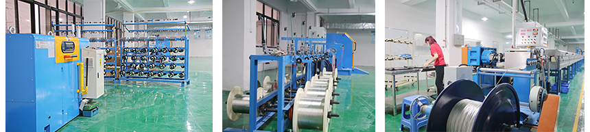 電纜線生產2.jpg 電纜線生產2.jpg