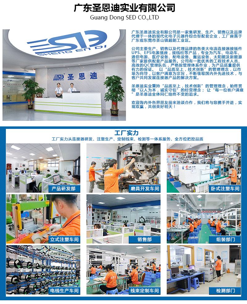 50A詳情_(kāi)06.gif 50A詳情_(kāi)06.gif