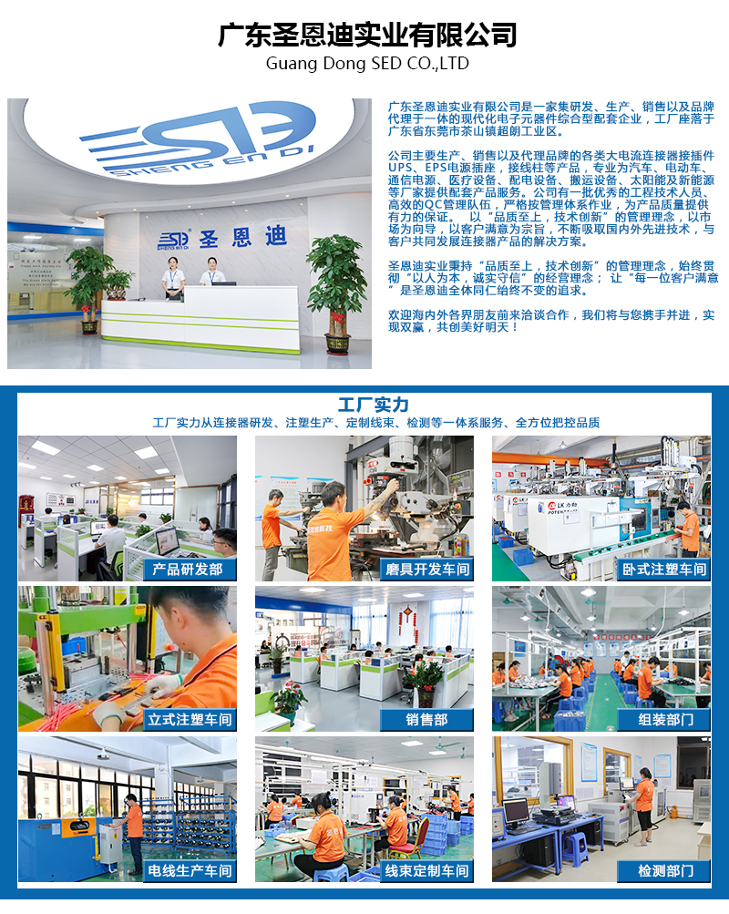 實力工廠_01.jpg 實力工廠_01.jpg