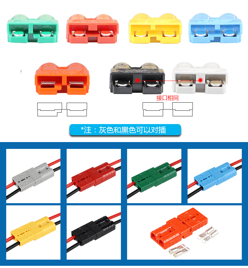 50A詳情_03.gif 50A詳情_03.gif