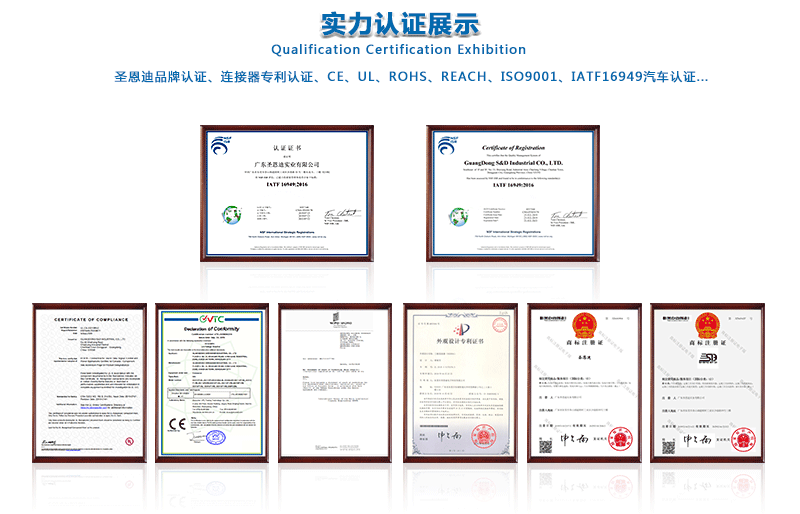 50A詳情_(kāi)07.gif 50A詳情_(kāi)07.gif