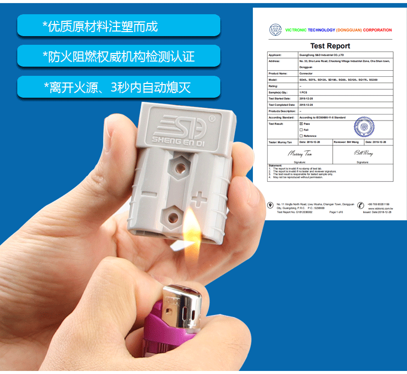 50A詳情_04.gif 50A詳情_04.gif