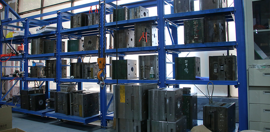 模具開發2.jpg 模具開發2.jpg