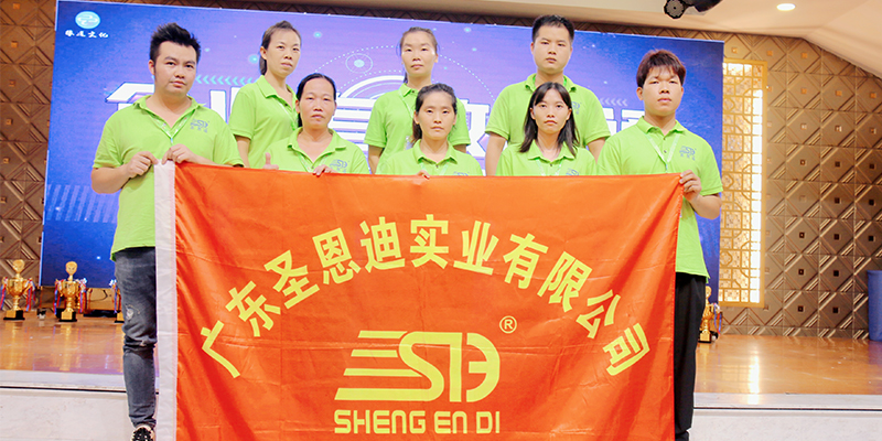 企業(yè)有效溝通1.jpg 企業(yè)有效溝通1.jpg