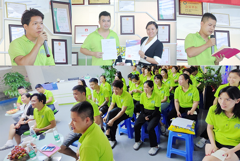 企業溝通分享會2.jpg 企業溝通分享會2.jpg