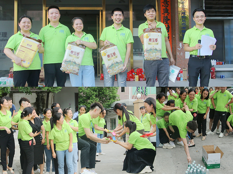 中秋節(jié)2.jpg 中秋節(jié)2.jpg