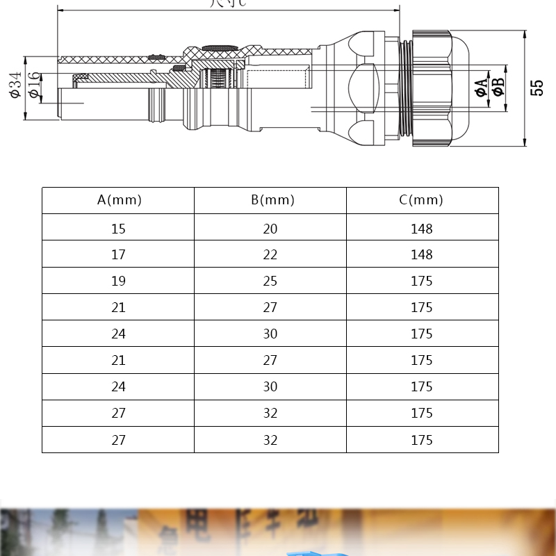 詳情1_03.jpg 詳情1_03.jpg