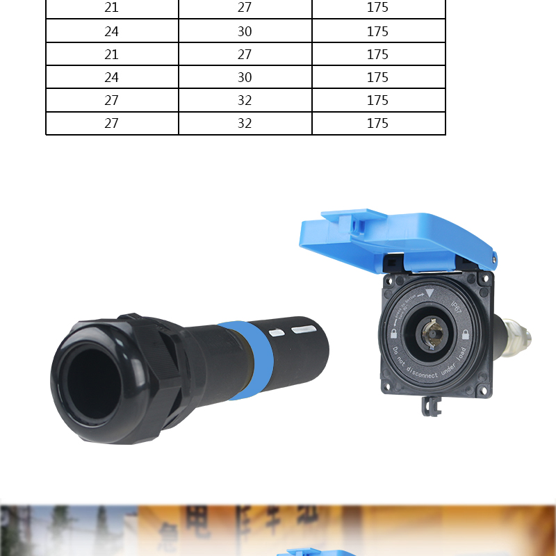 詳情1_03.jpg 詳情1_03.jpg