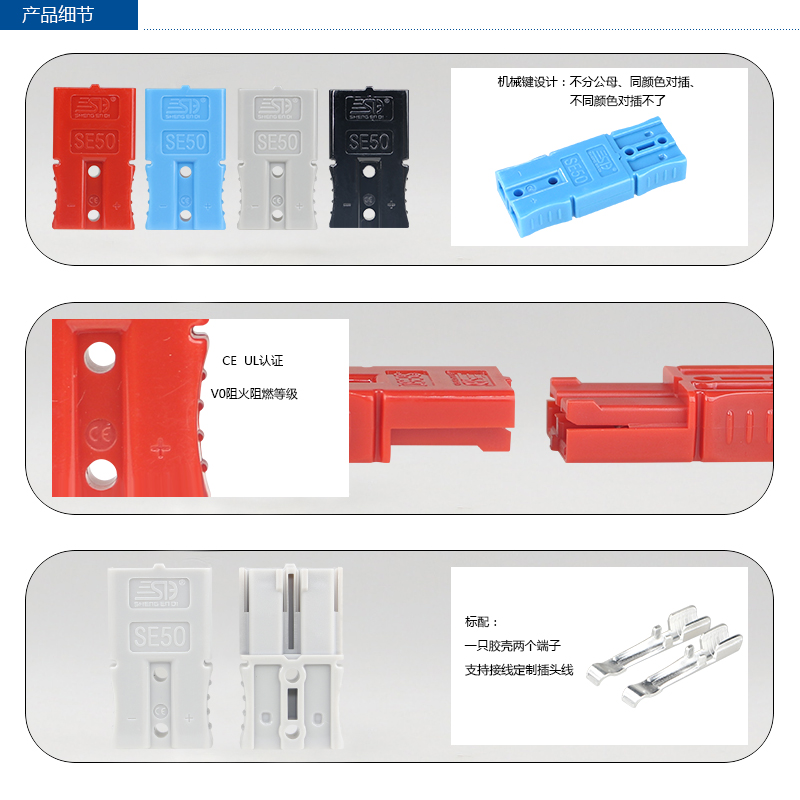 詳情設計_03.jpg 詳情設計_03.jpg
