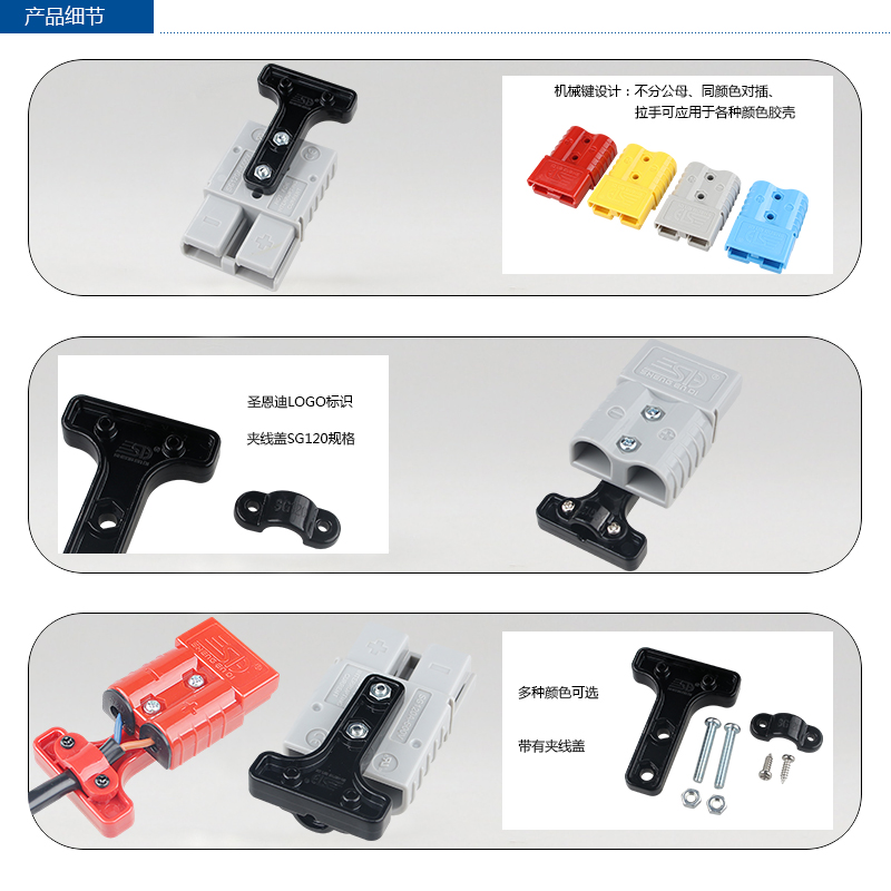 詳情設計_03.jpg 詳情設計_03.jpg