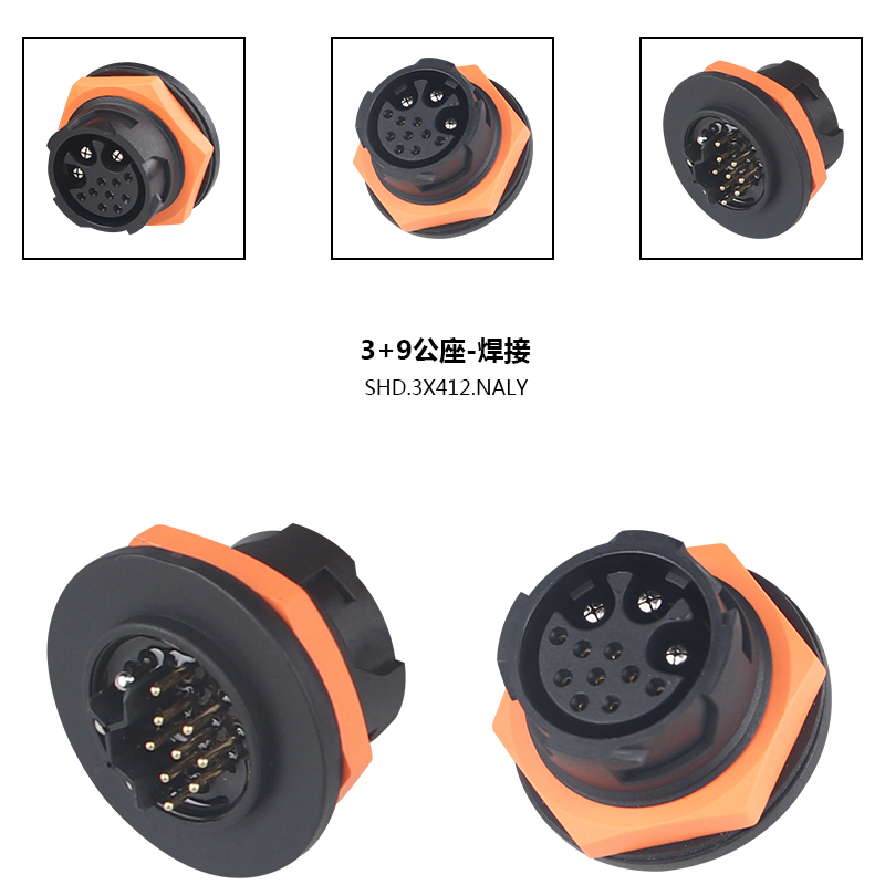 3+9公座-焊接_01.jpg 3+9公座-焊接_01.jpg