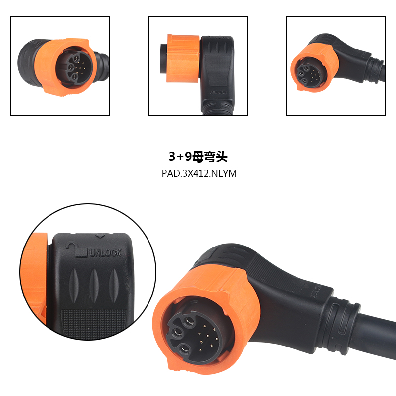 母彎頭_01.jpg 母彎頭_01.jpg