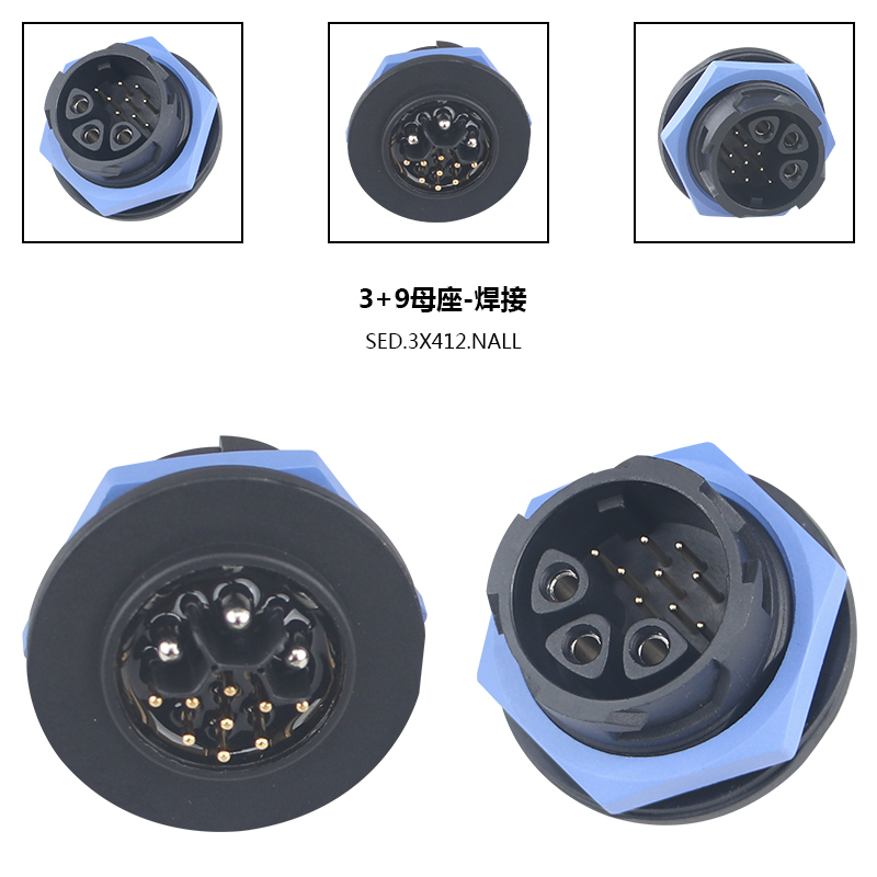 3+9母座-焊接_01.jpg 3+9母座-焊接_01.jpg