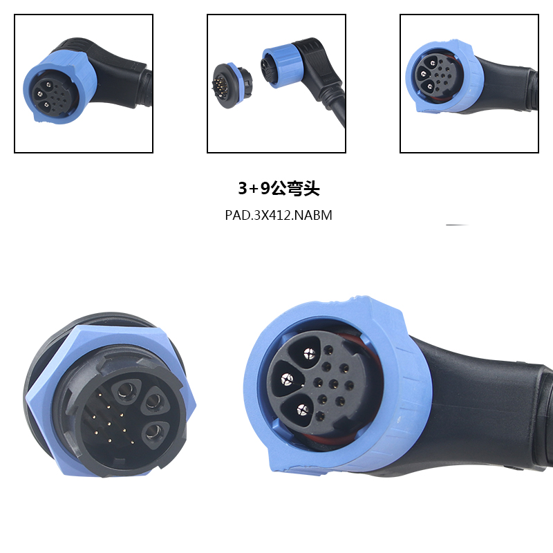 公彎頭_01.jpg 公彎頭_01.jpg