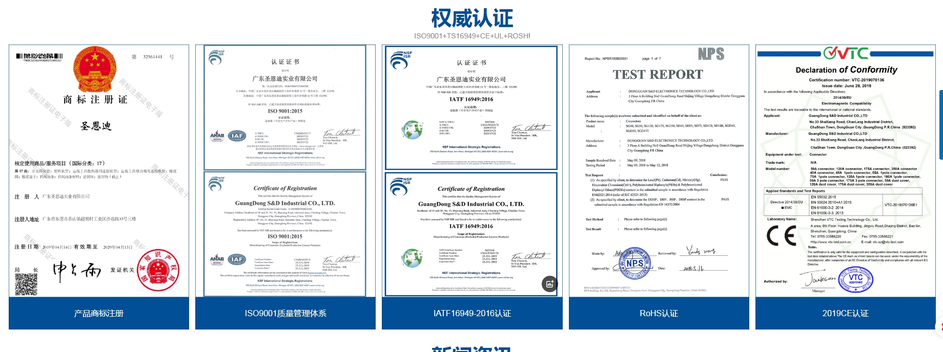 微信截圖_20250325191303.png 微信截圖_20250325191303.png