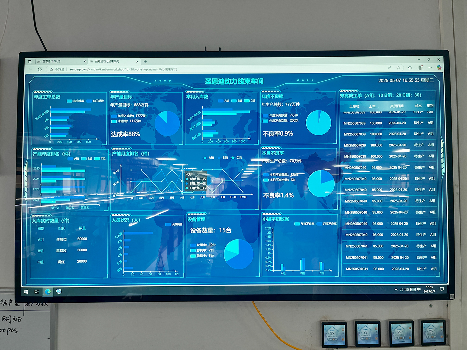 IMG_3539 拷貝.jpg IMG_3539 拷貝.jpg