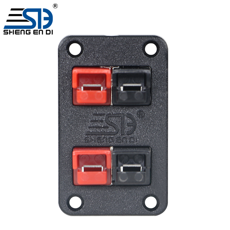 圣恩迪品牌單極圣恩迪插頭上下雙拼四位固定支架面板戶外儲能便捷式移動電源插頭固定面板