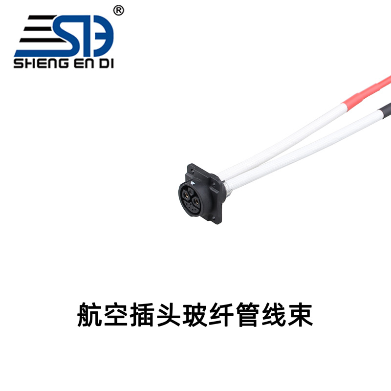 航空插頭動力端子線母頭10AWG紅黑線束熱縮管高溫套管玻璃纖維管